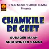 Chamakile De Geet